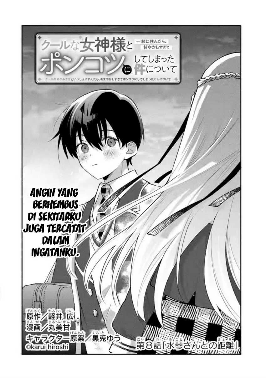 Chapter 8 - halaman 3