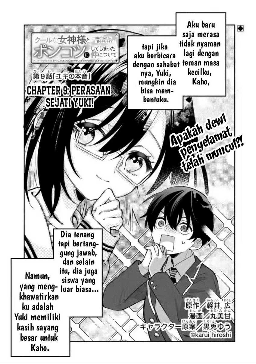 Chapter 9 - halaman 3