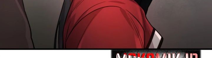 Chapter 1 - halaman 23