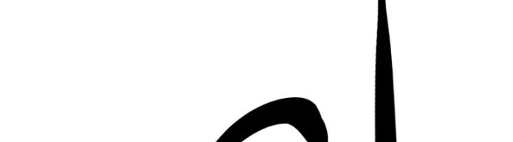 Chapter 1 - halaman 89