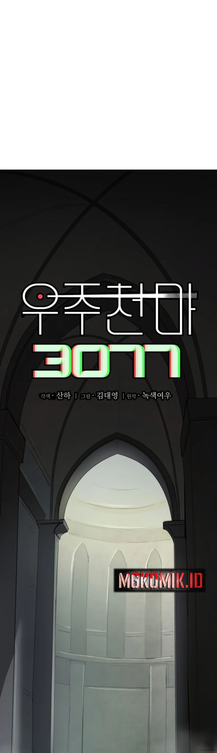 Chapter 1 - halaman 140