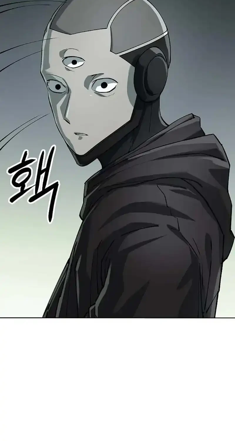 Chapter 100 - halaman 45
