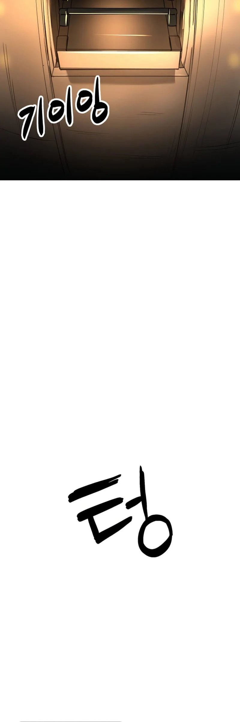 Chapter 12 - halaman 80