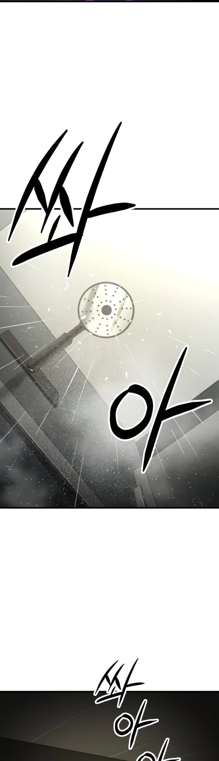 Chapter 2 - halaman 54