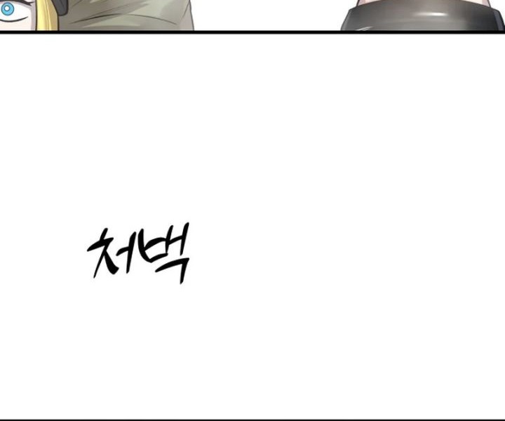 Chapter 2 - halaman 59