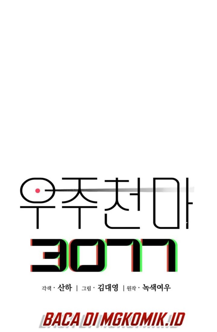 Chapter 2 - halaman 65