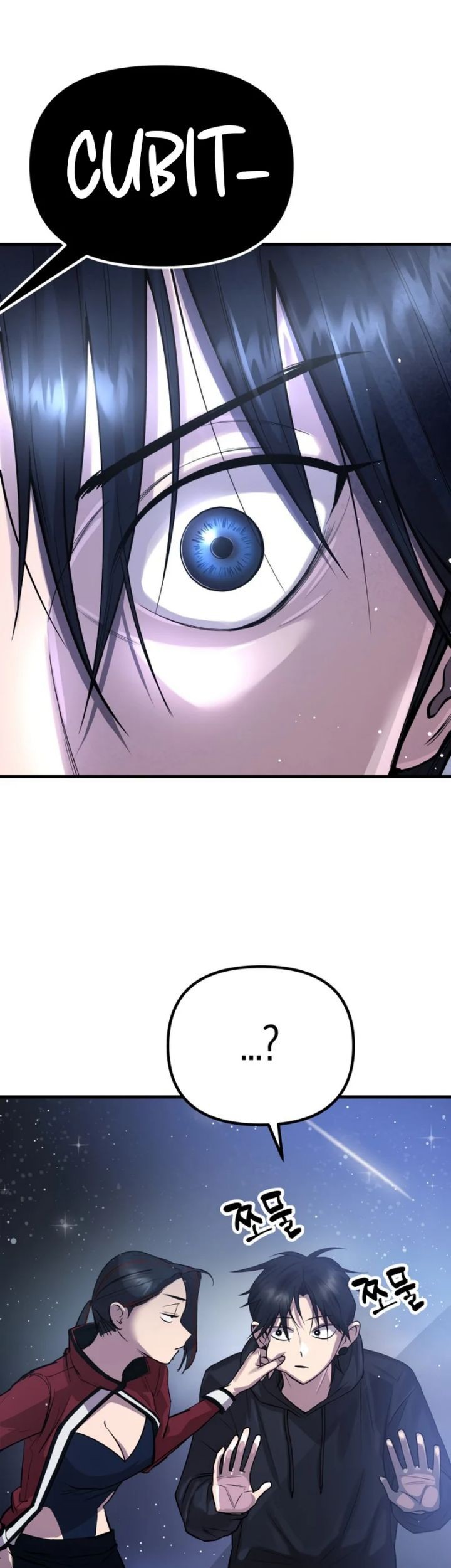 Chapter 2 - halaman 70