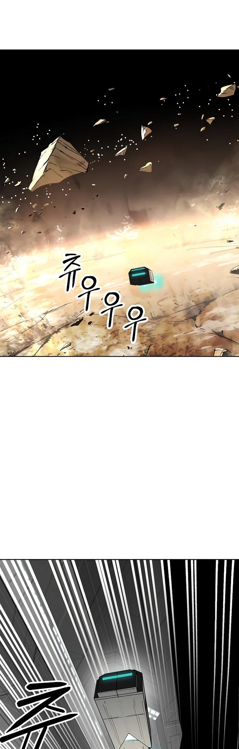 Chapter 23 - halaman 64