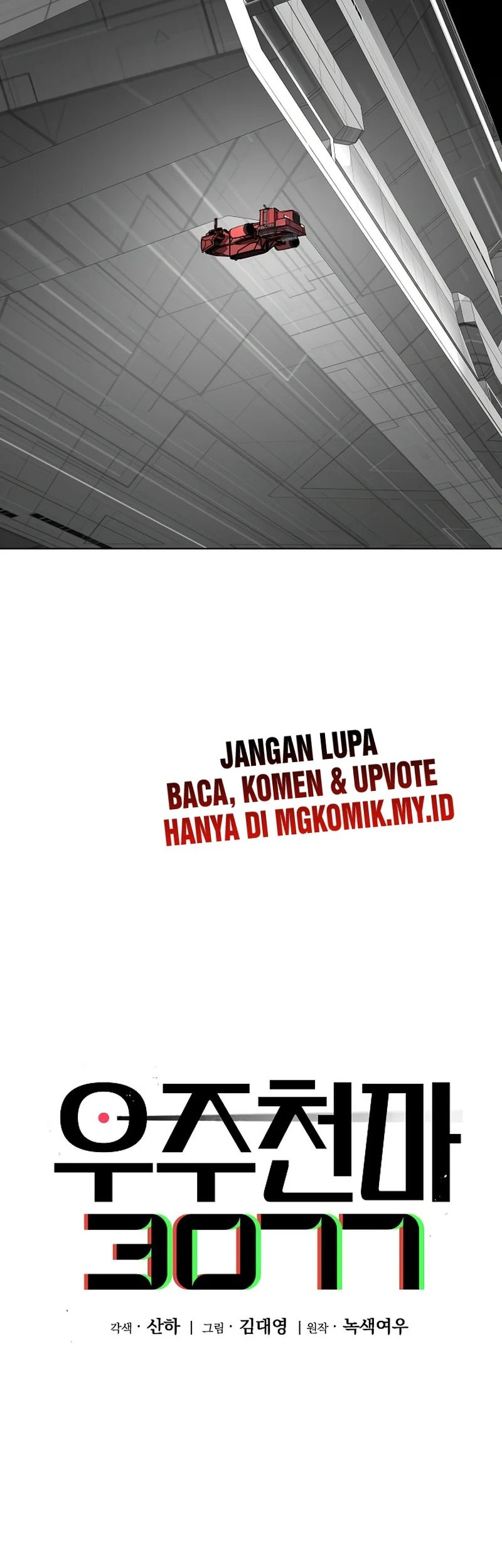 Chapter 23 - halaman 7