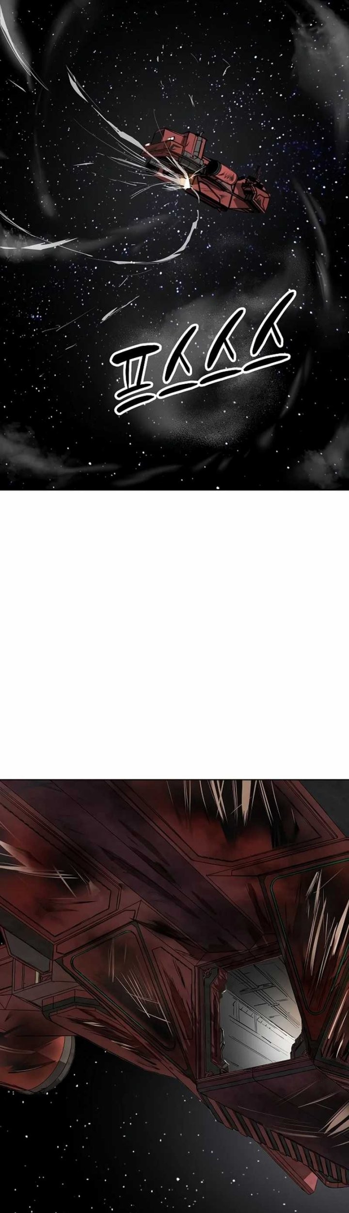 Chapter 25 - halaman 34