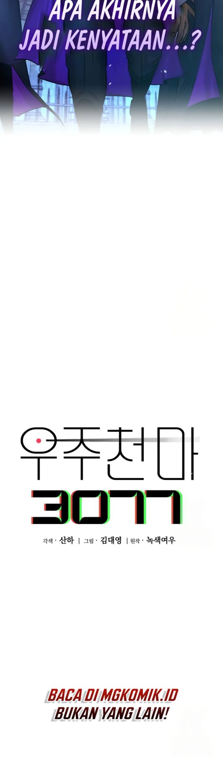 Chapter 3 - halaman 24