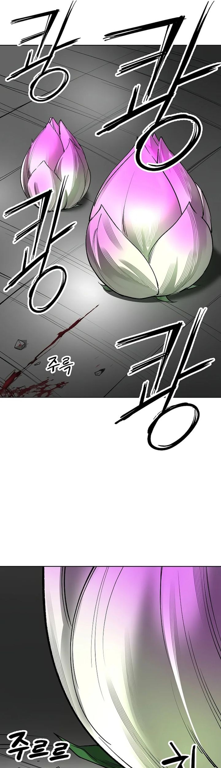 Chapter 35 - halaman 24