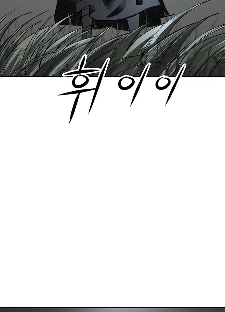 Chapter 36 - halaman 4
