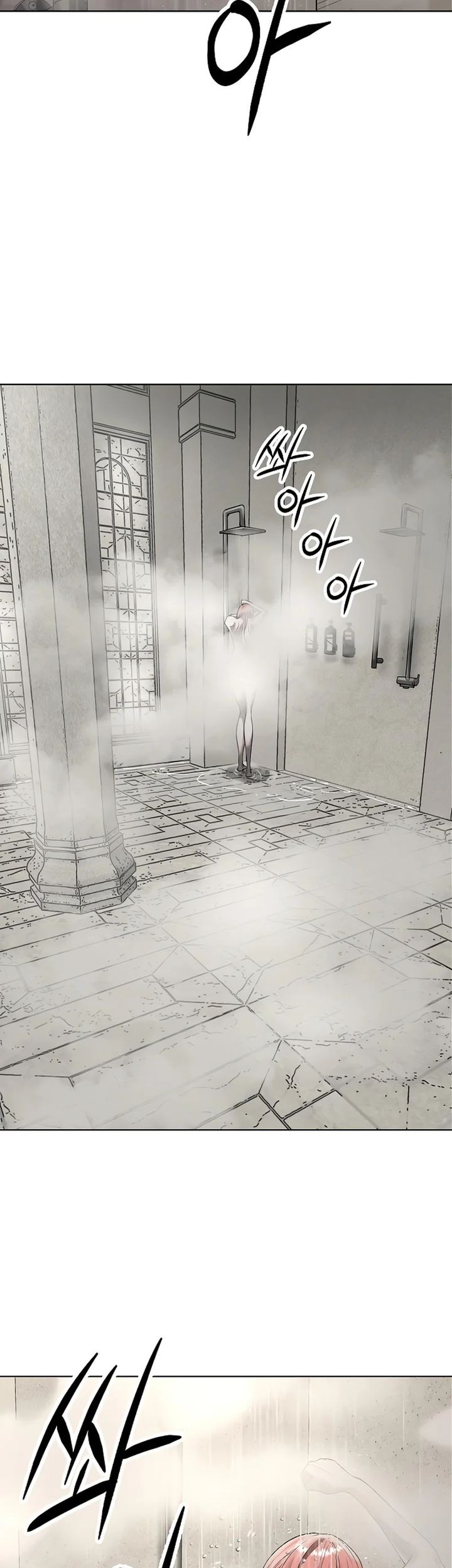Chapter 40 - halaman 12