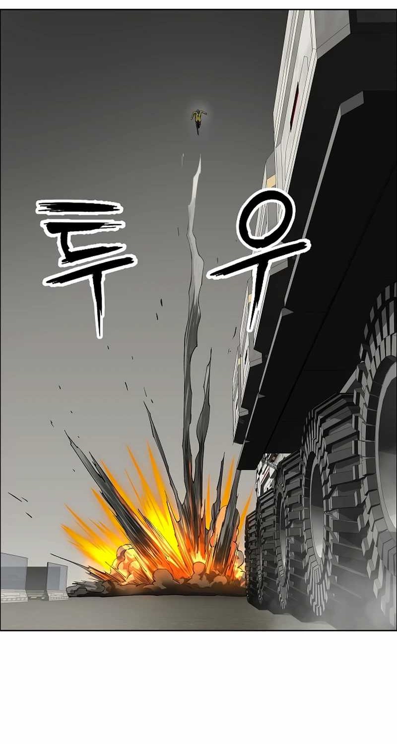 Chapter 41 - halaman 33