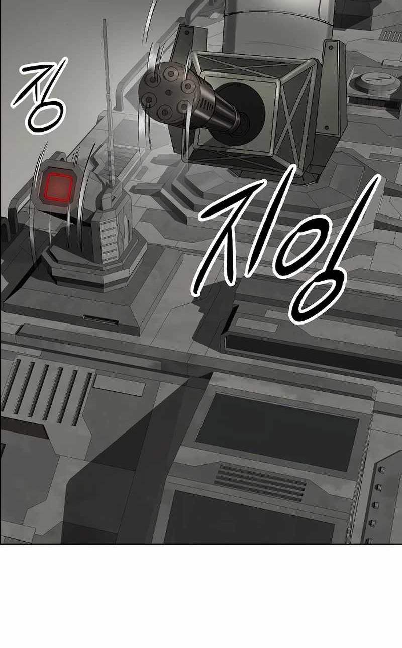 Chapter 41 - halaman 35