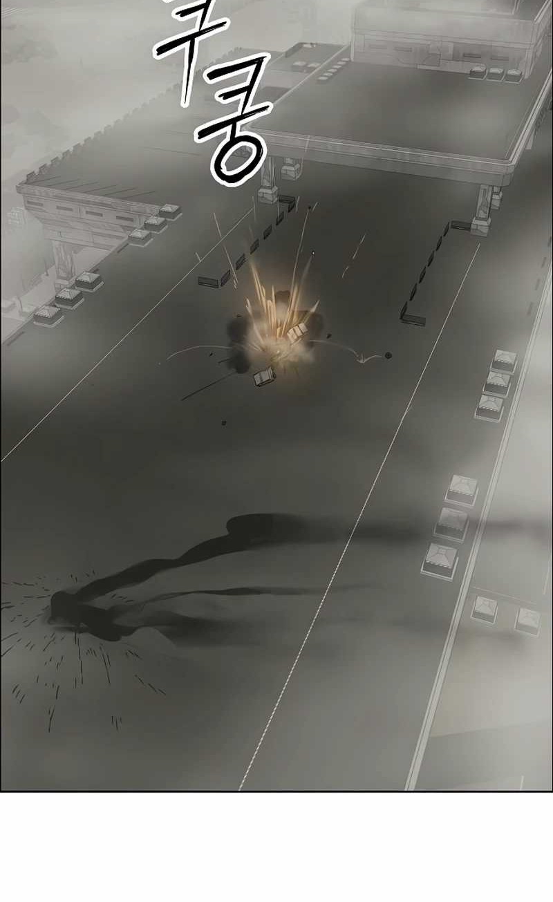 Chapter 41 - halaman 39