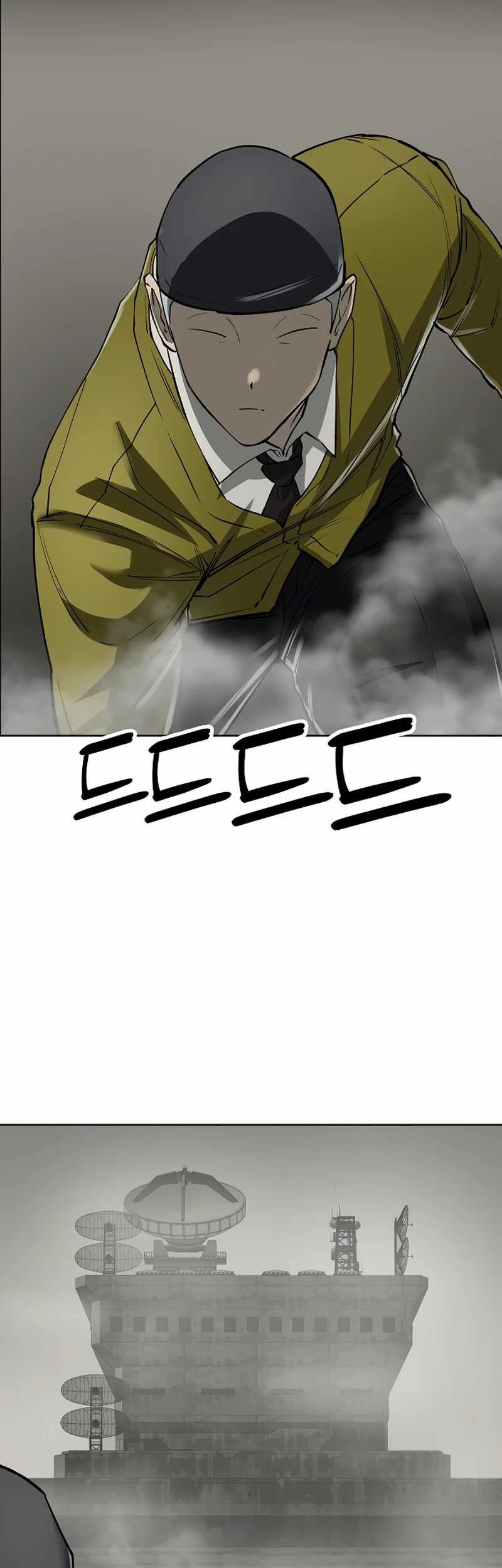 Chapter 41 - halaman 44