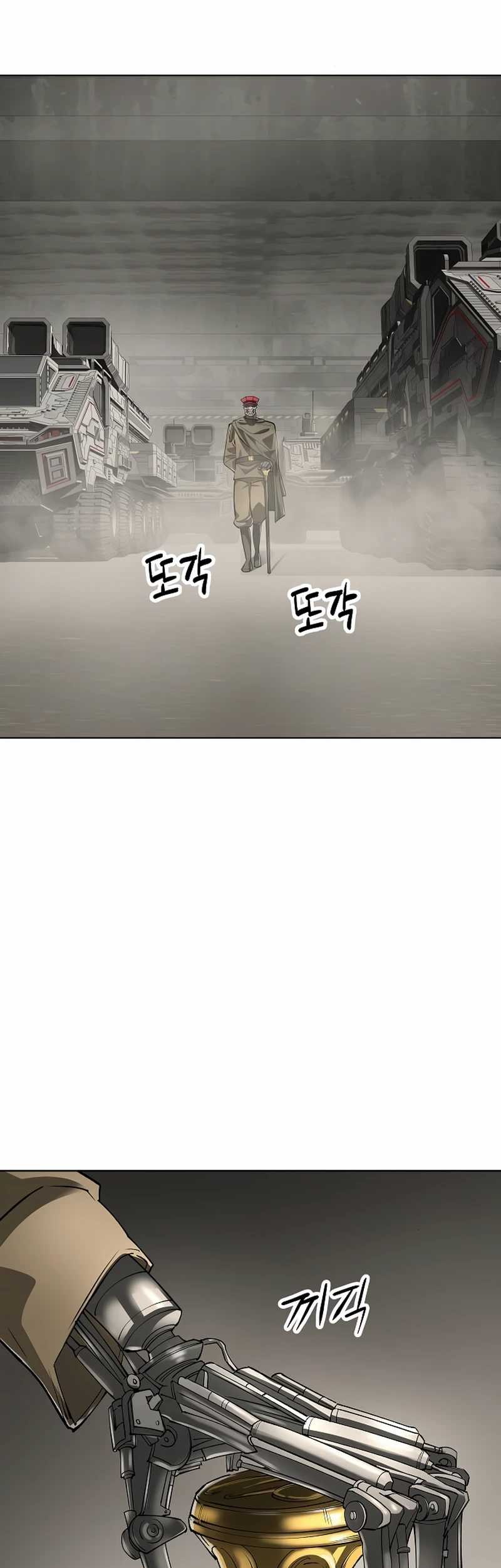 Chapter 41 - halaman 62