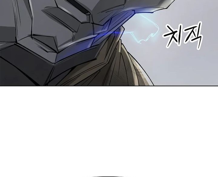 Chapter 42 - halaman 25