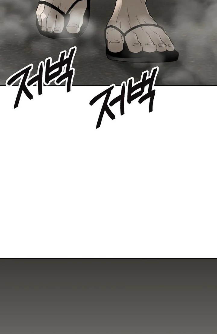 Chapter 42 - halaman 77