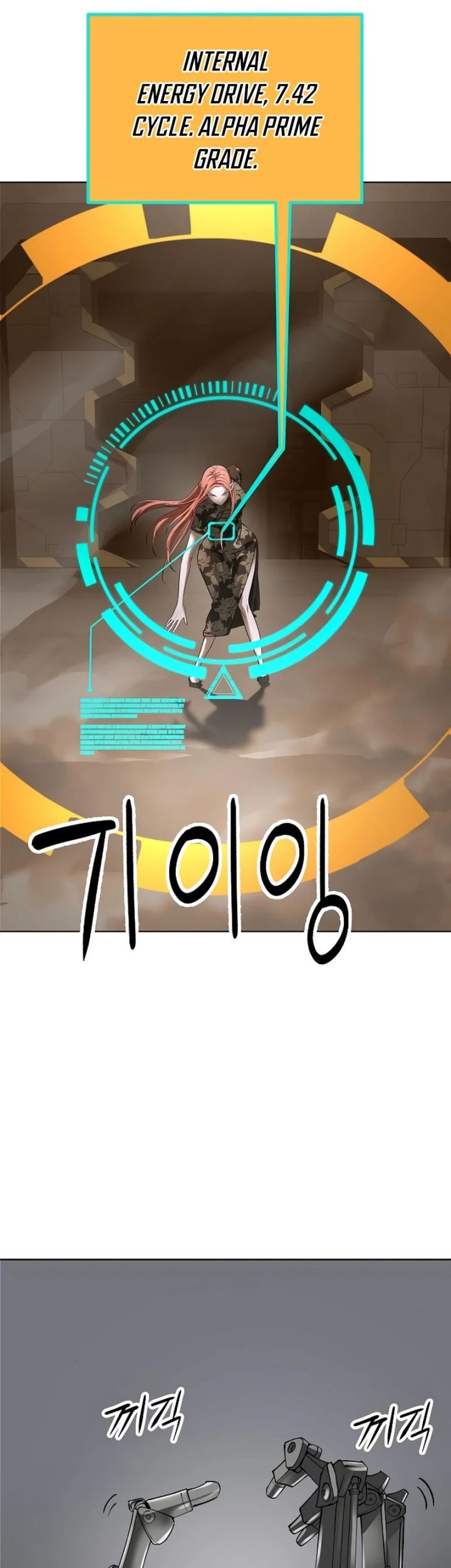 Chapter 43 - halaman 20