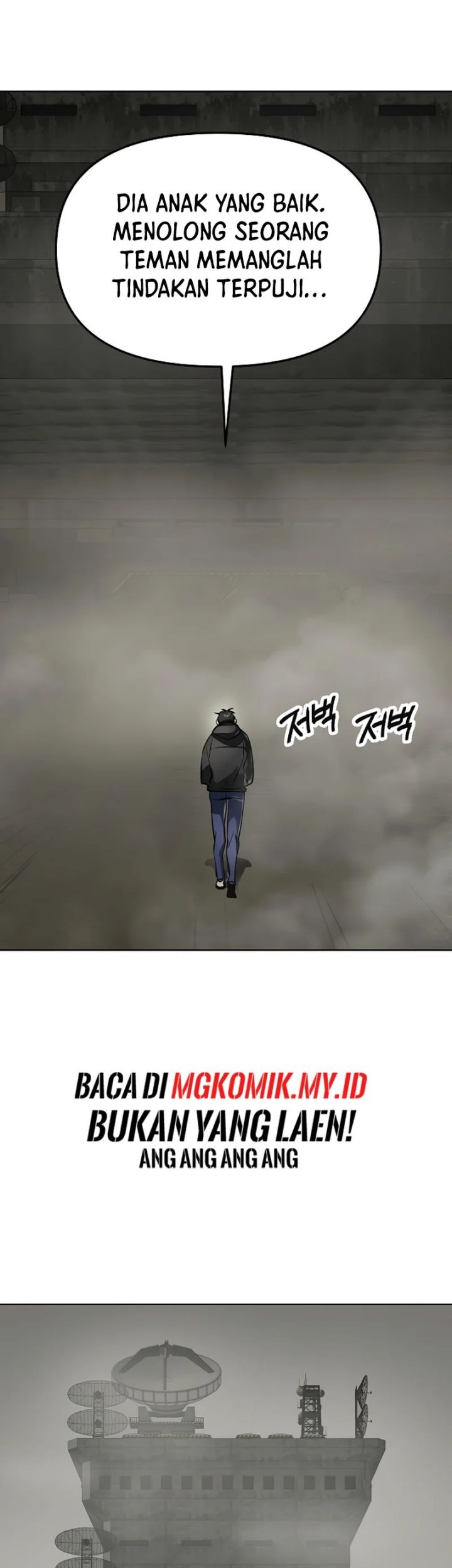 Chapter 43 - halaman 46