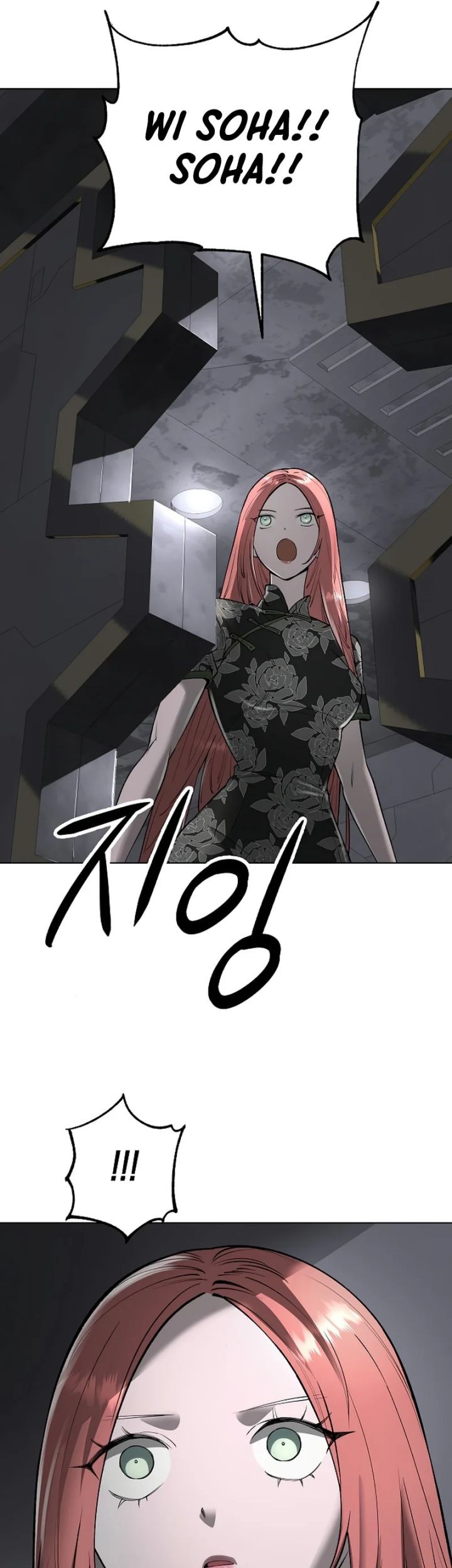 Chapter 43 - halaman 4