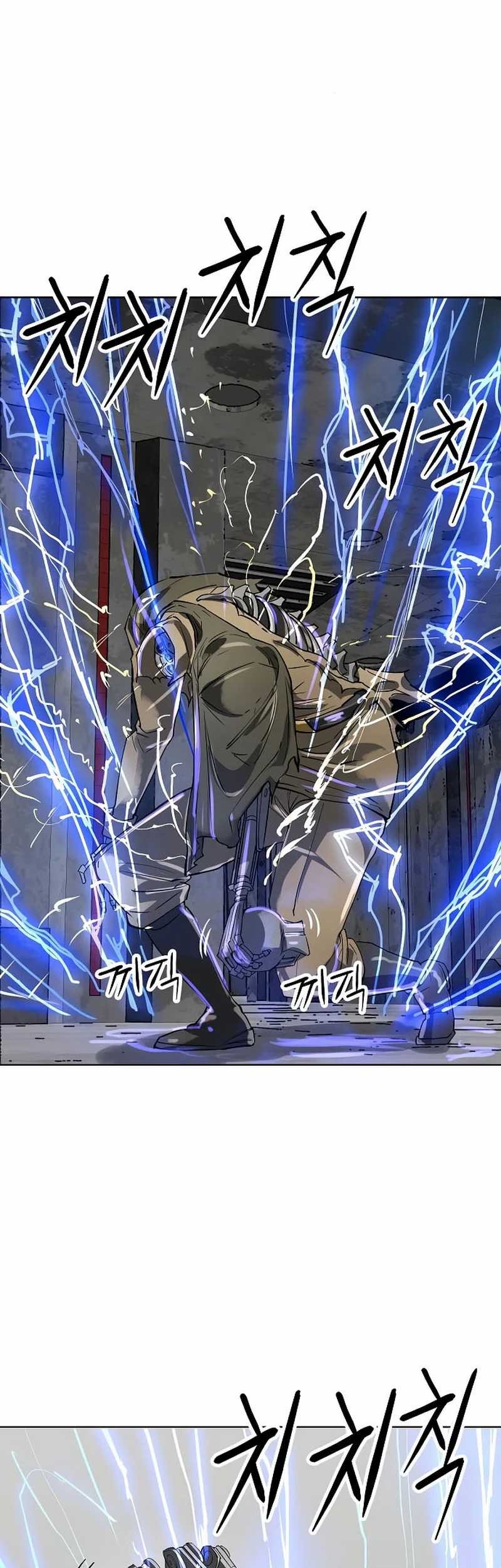 Chapter 45 - halaman 57