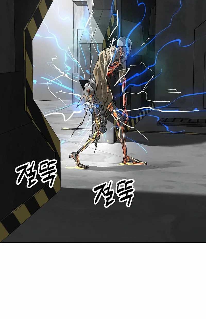 Chapter 45 - halaman 82