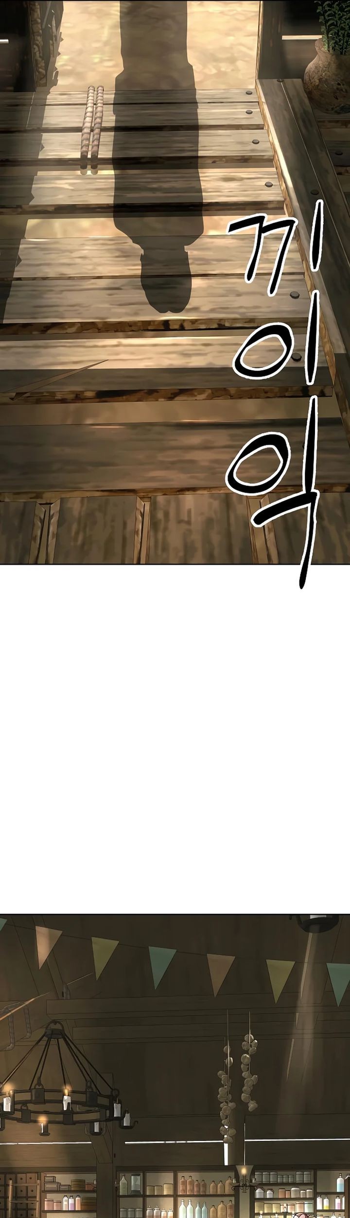 Chapter 48 - halaman 48