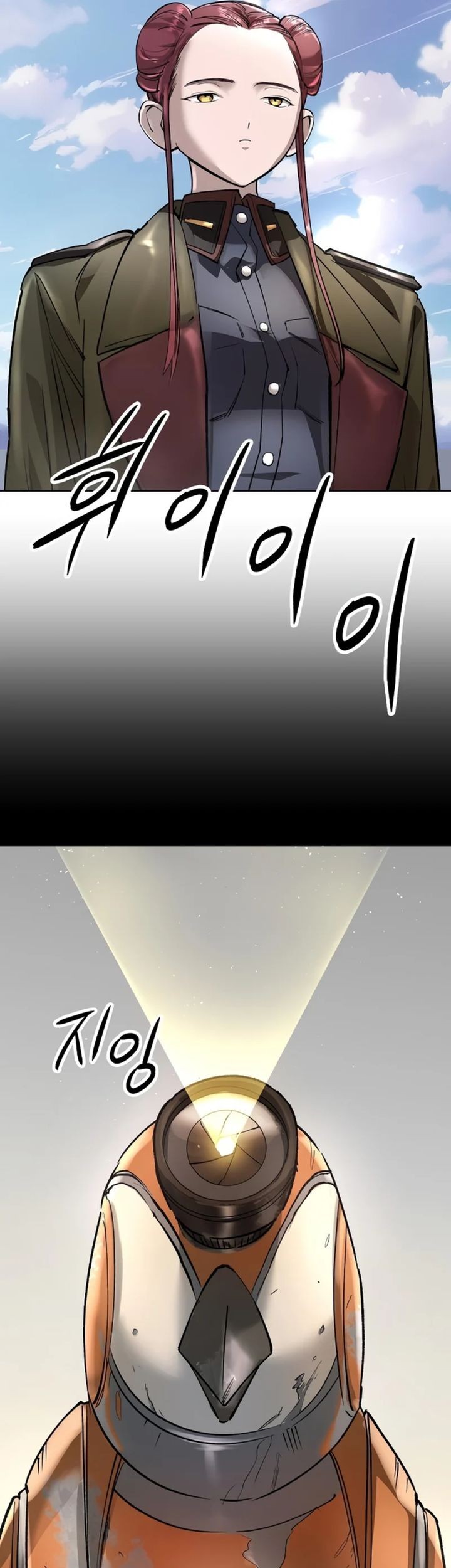Chapter 50 - halaman 4