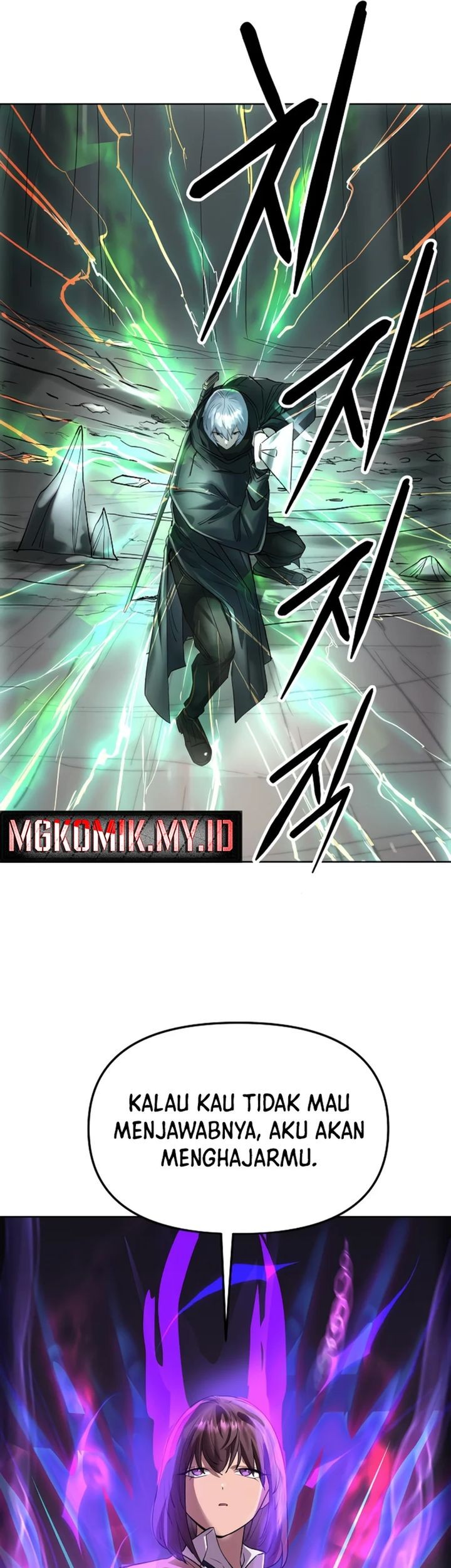 Chapter 51 - halaman 30
