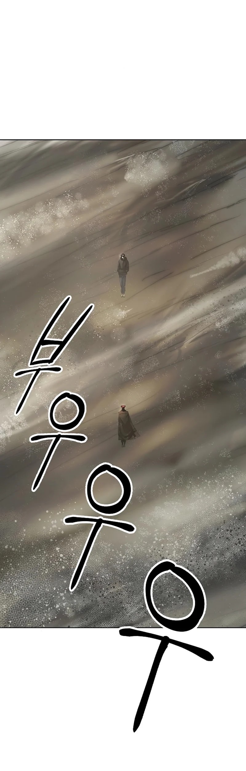 Chapter 54 - halaman 5