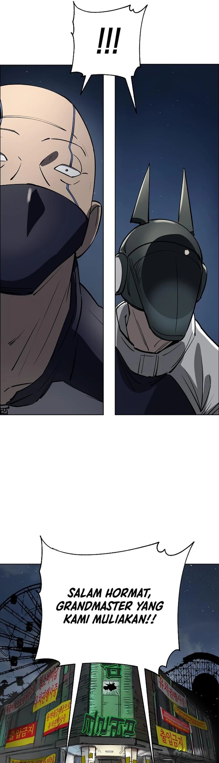 Chapter 55 - halaman 104