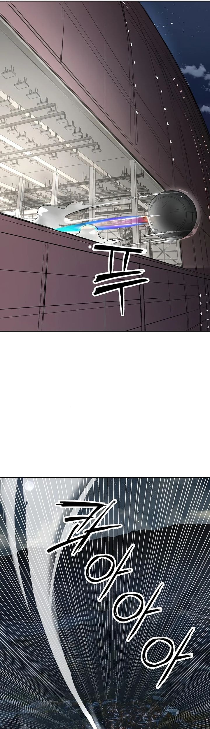Chapter 56 - halaman 88