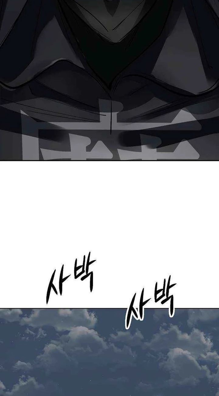 Chapter 57 - halaman 5