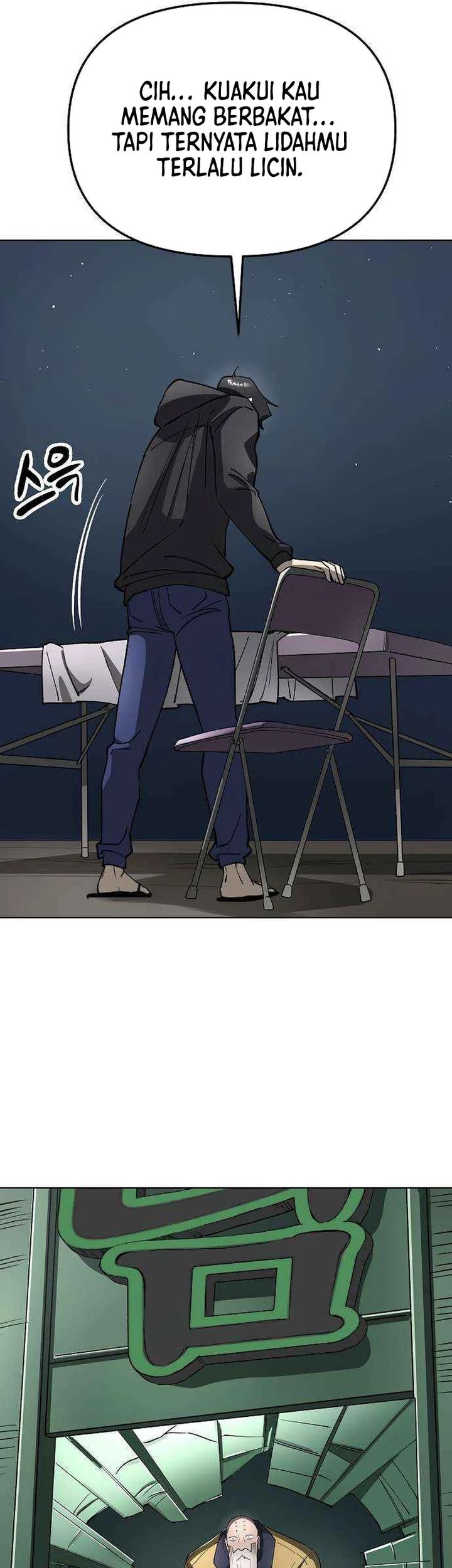 Chapter 57 - halaman 96