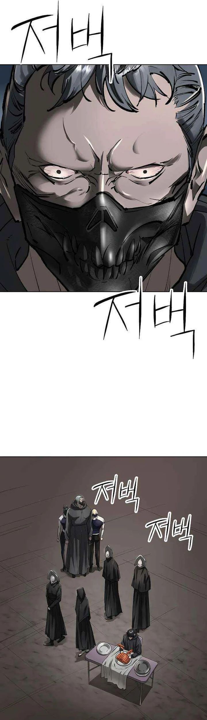 Chapter 57 - halaman 14