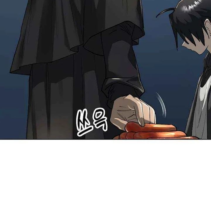 Chapter 57 - halaman 17