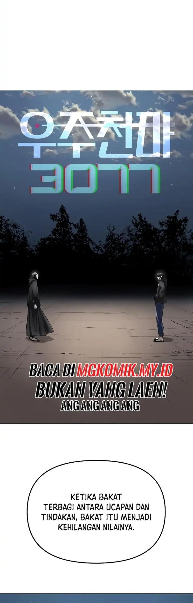 Chapter 58 - halaman 14