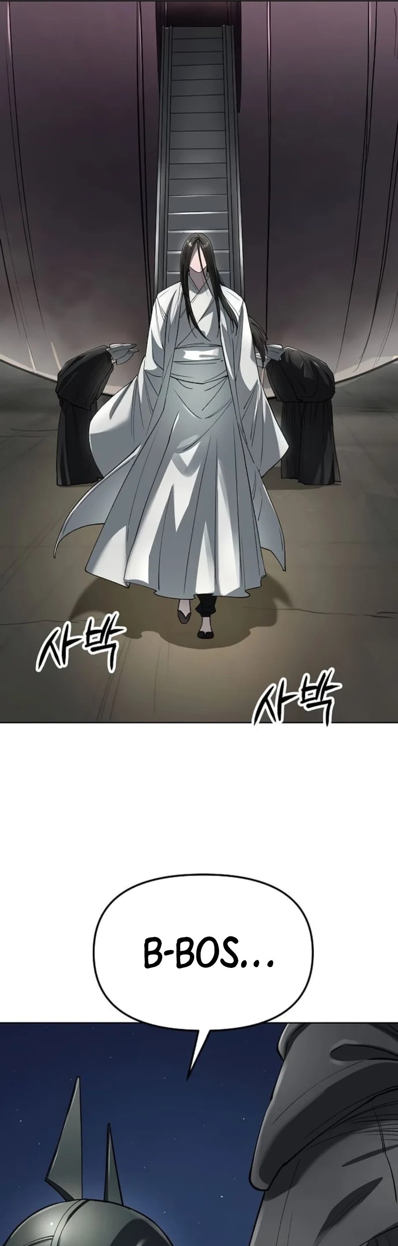 Chapter 59 - halaman 6