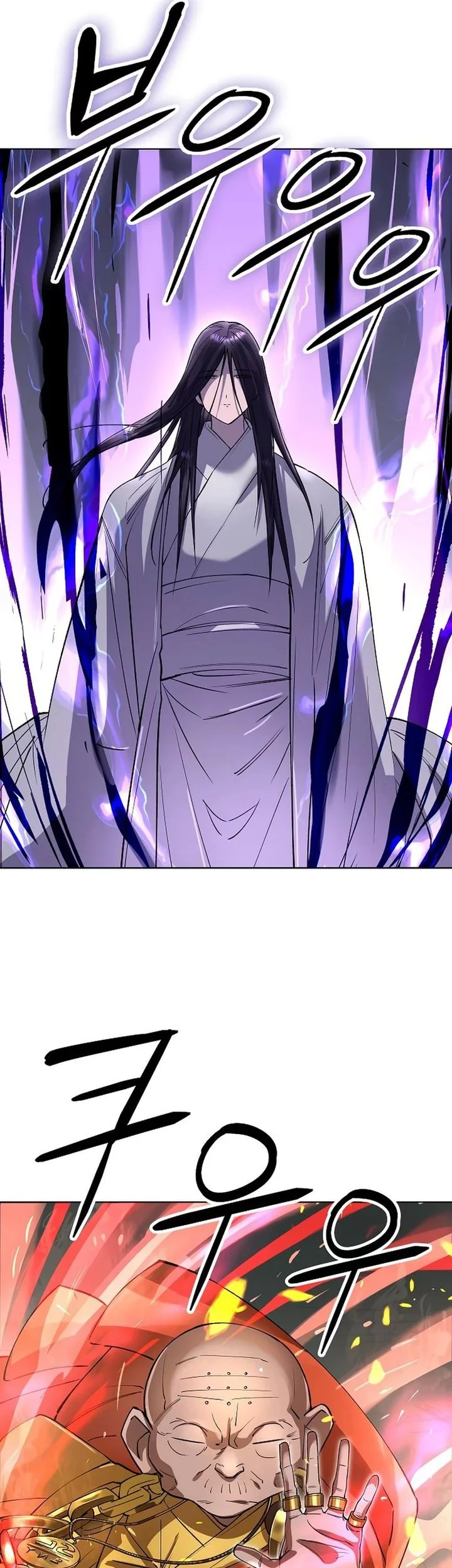 Chapter 62 - halaman 52