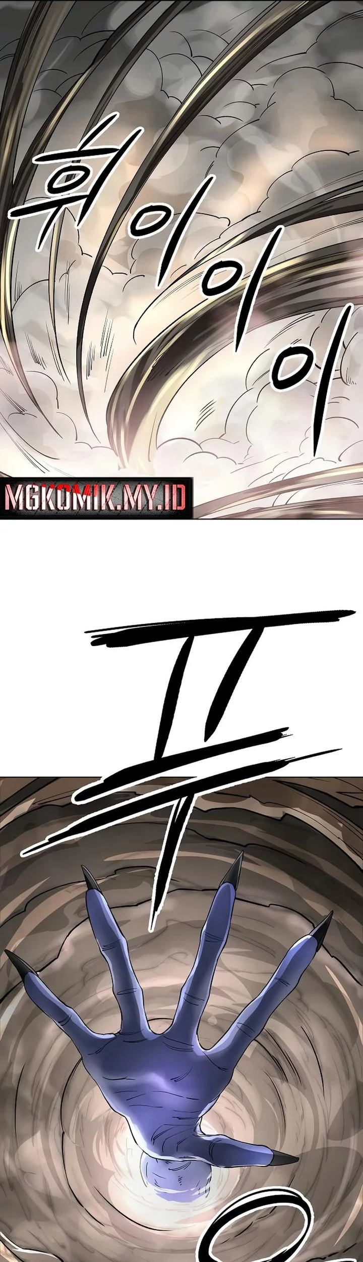 Chapter 62 - halaman 60