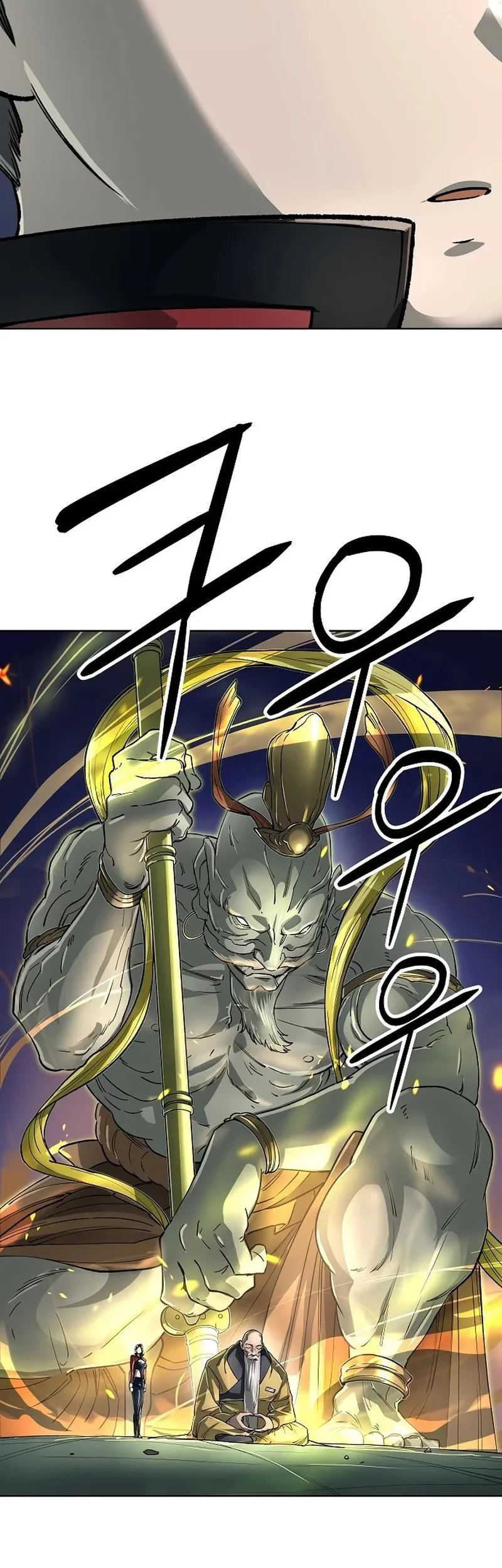 Chapter 63 - halaman 46