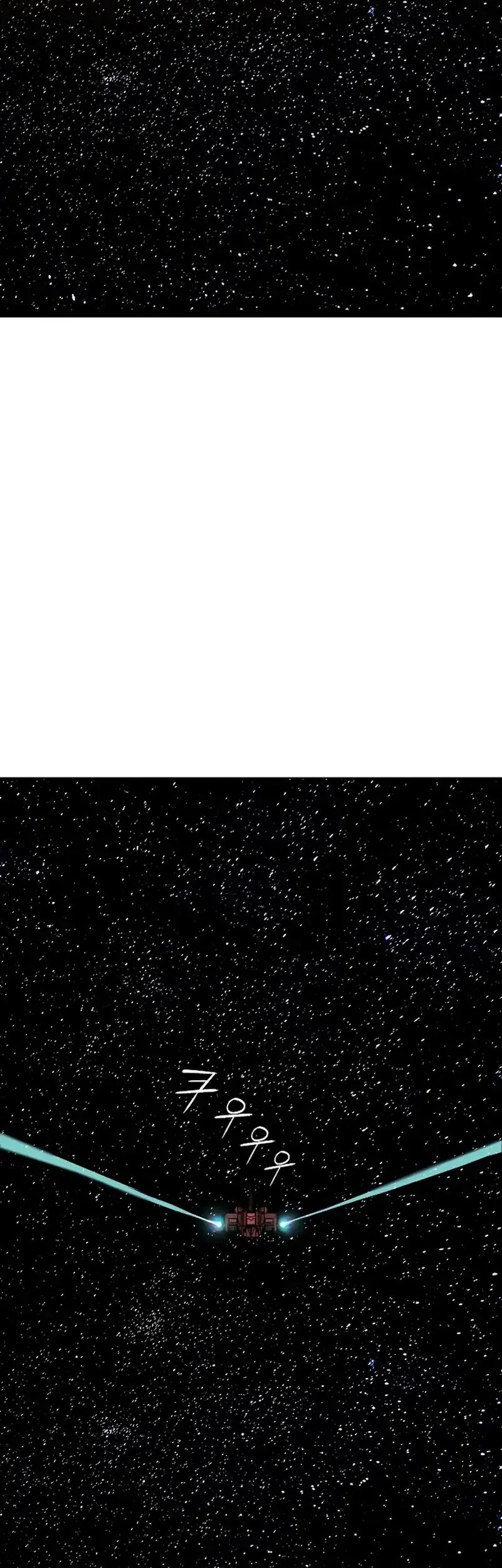 Chapter 65 - halaman 72