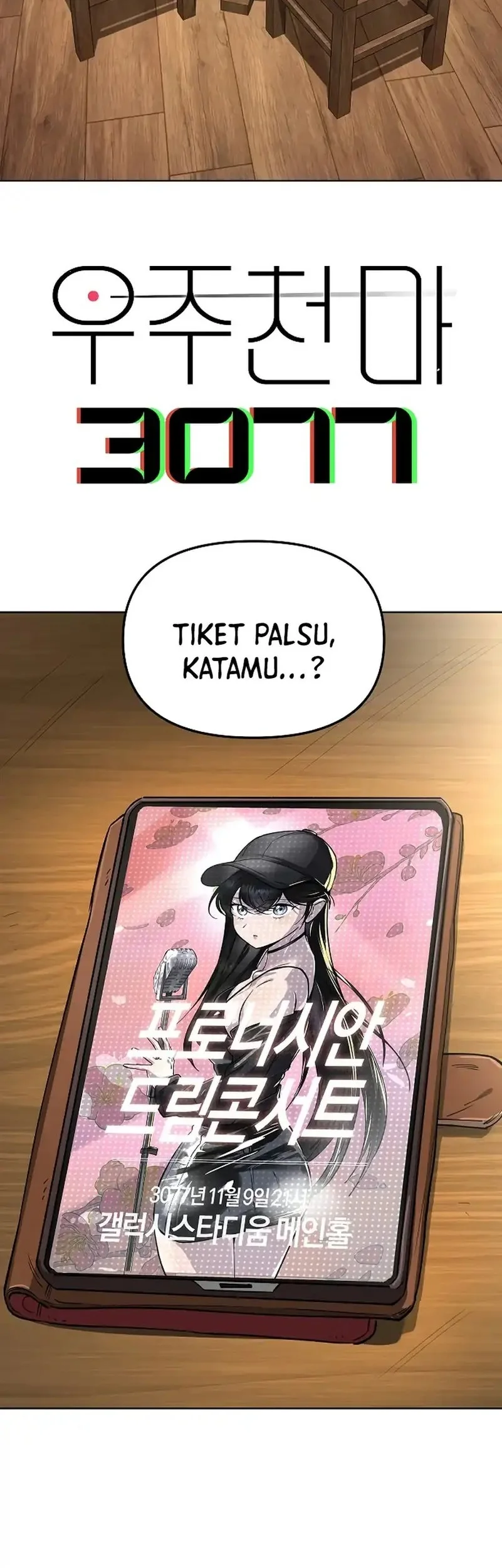 Chapter 69 - halaman 3