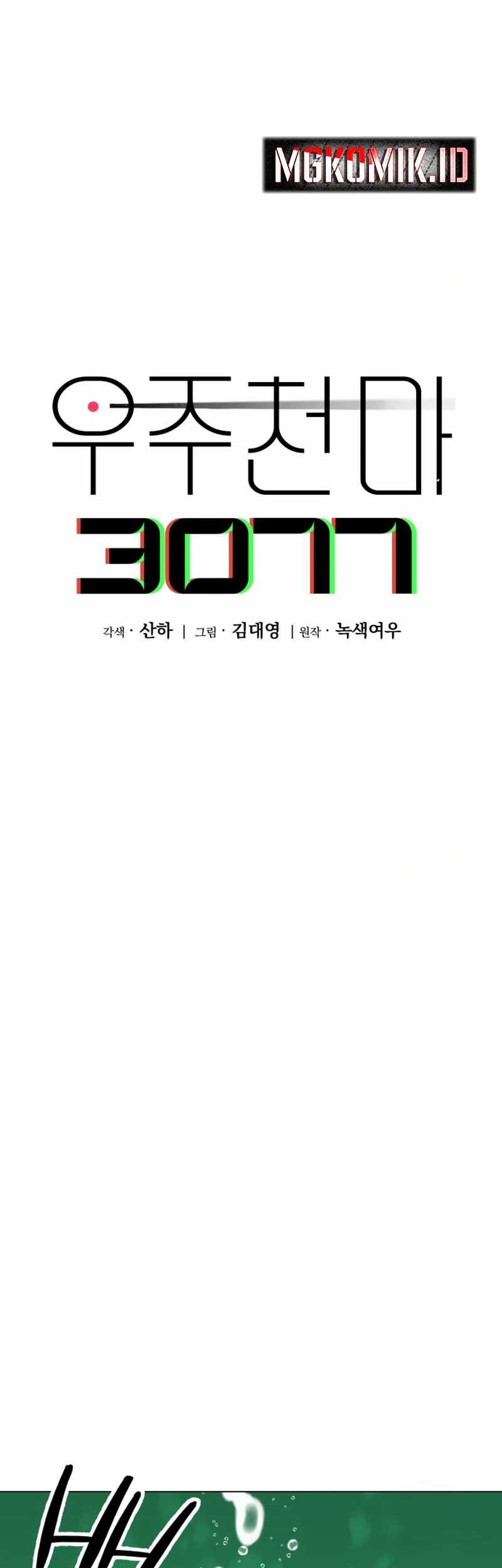 Chapter 7 - halaman 36