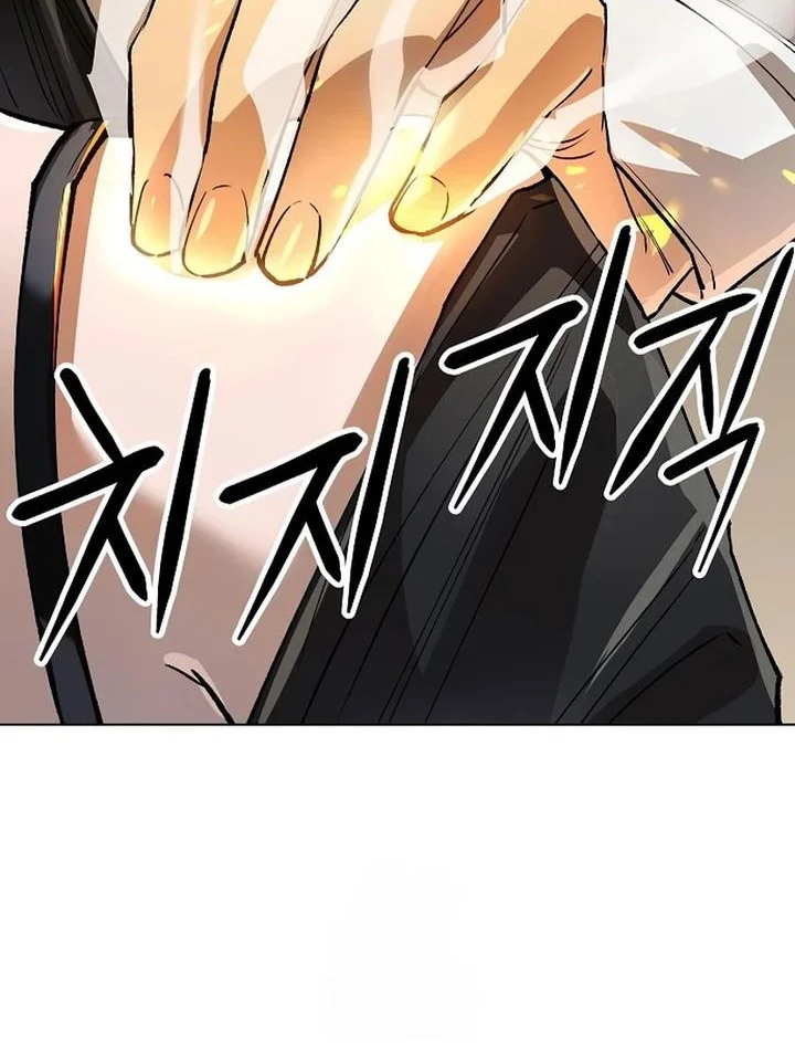 Chapter 72 - halaman 45