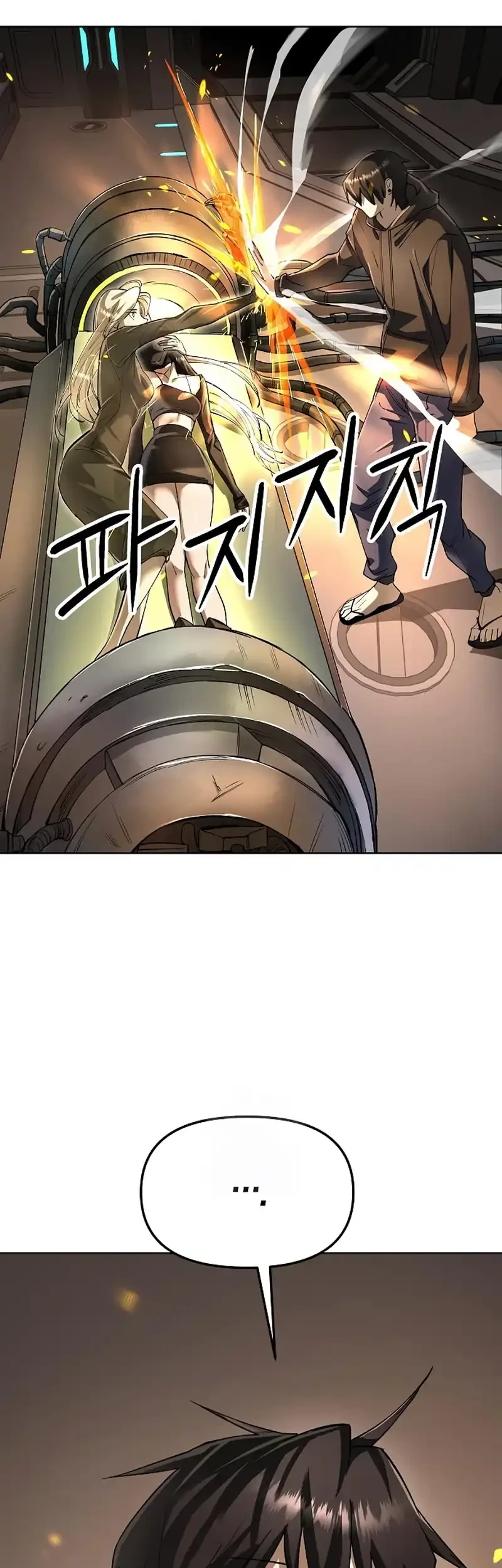 Chapter 73 - halaman 66